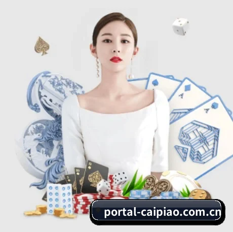 500彩票网官方彩票网 APP 界面