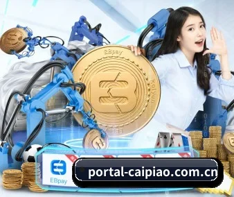 正式成立